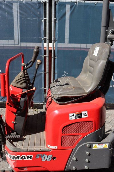 جرافة Yanmar SV08-1A(S)
