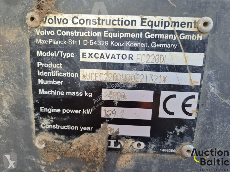 Екскаватор Volvo
