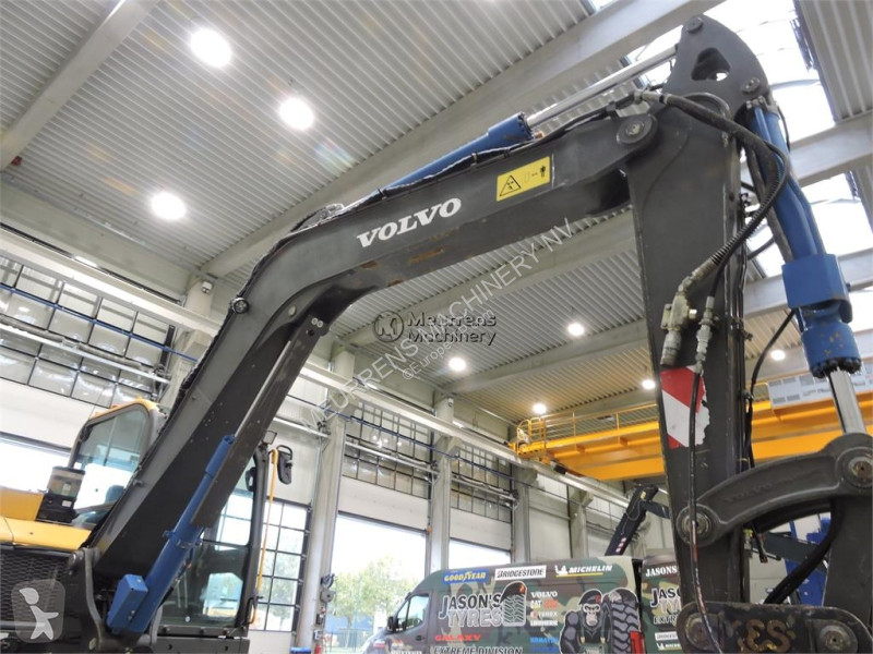 Багер Volvo Automatic Greasing