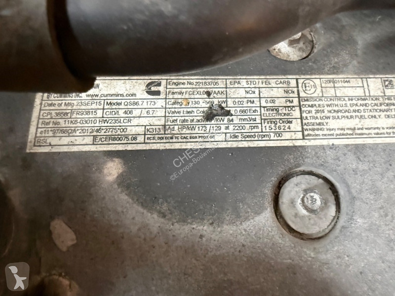 جرافة Hyundai HX 235 LCR - HX 235 - HX235LCR