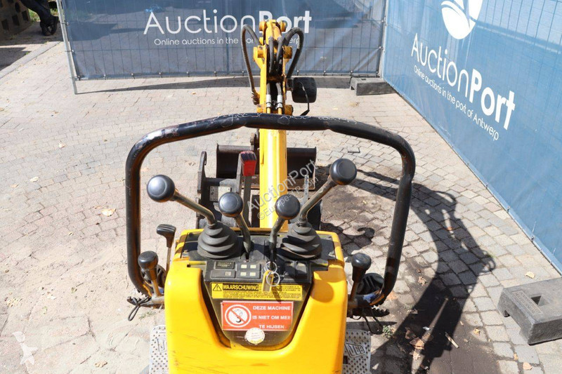 جرافة JCB