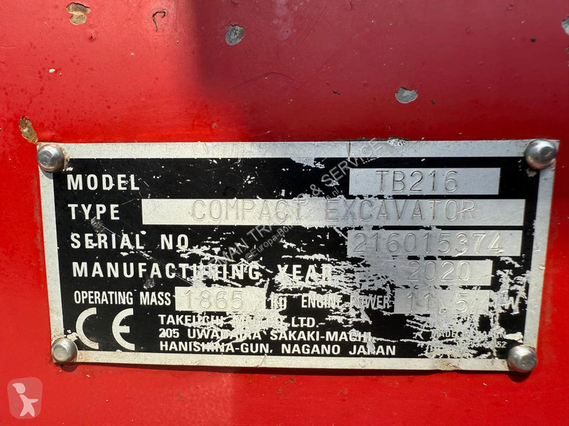 جرافة Takeuchi TB216