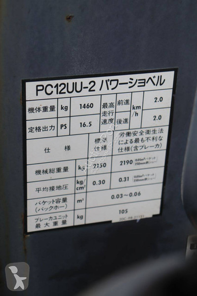 Rýpadlo Komatsu PC12UU-2