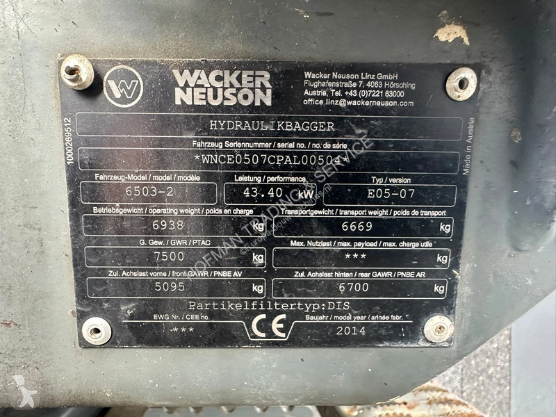 جرافة Wacker Neuson 2