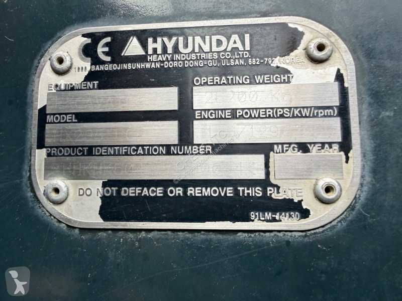 جرافة Hyundai HX 235 LCR - HX 235 - HX235LCR