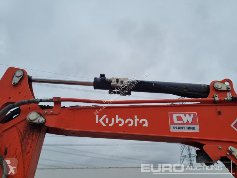 جرافة Kubota U48-4