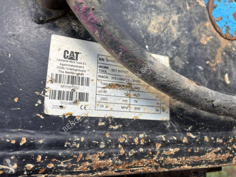 Экскаватор Caterpillar