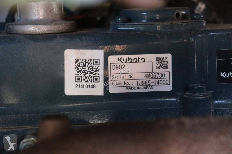 جرافة Case CX17C