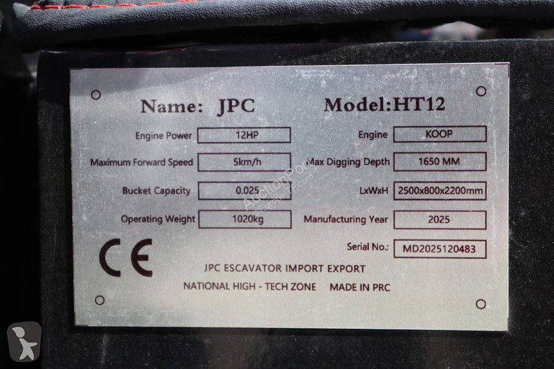 Skovl JPC HT12