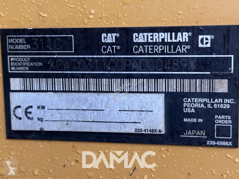 Багер Caterpillar