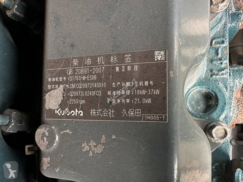 Escavadora Kubota KX135-3SZ