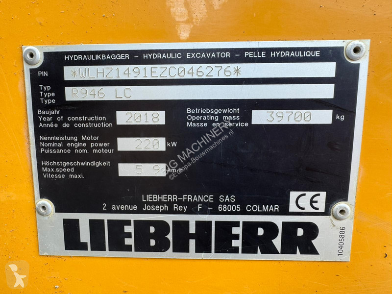Excavadora Liebherr LC Hydraulic excavator