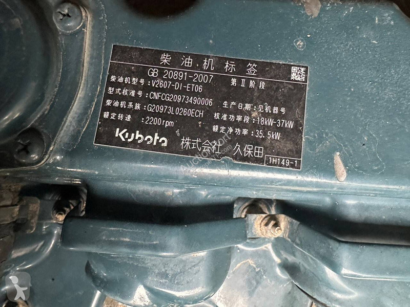 Pelle Kubota KX165-5