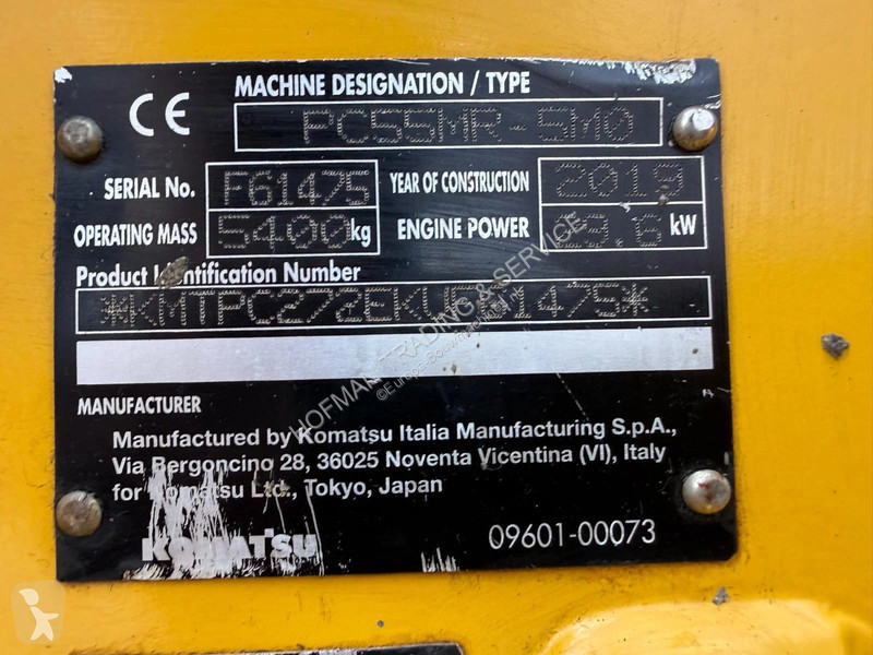 Багер Komatsu PC55MR-5
