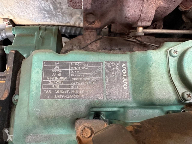 Graafmachine Volvo D
