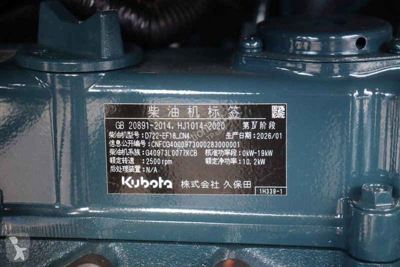 Kotrógép  XT18U