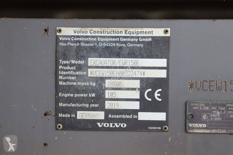 جرافة Volvo EWR150E