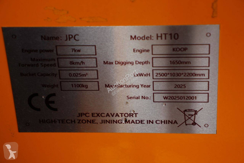 جرافة JPC HT10