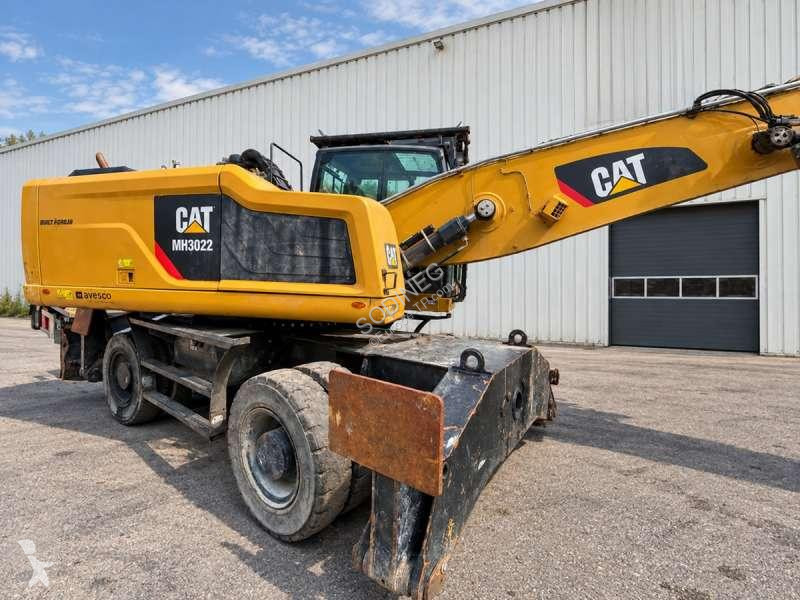 جرافة Caterpillar MH2