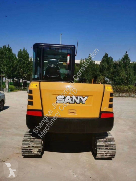 جرافة Sany SY 55