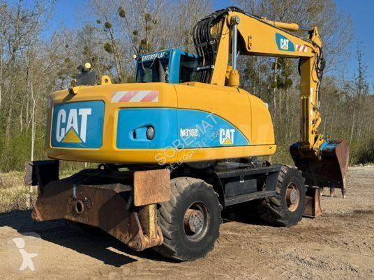 جرافة Caterpillar D
