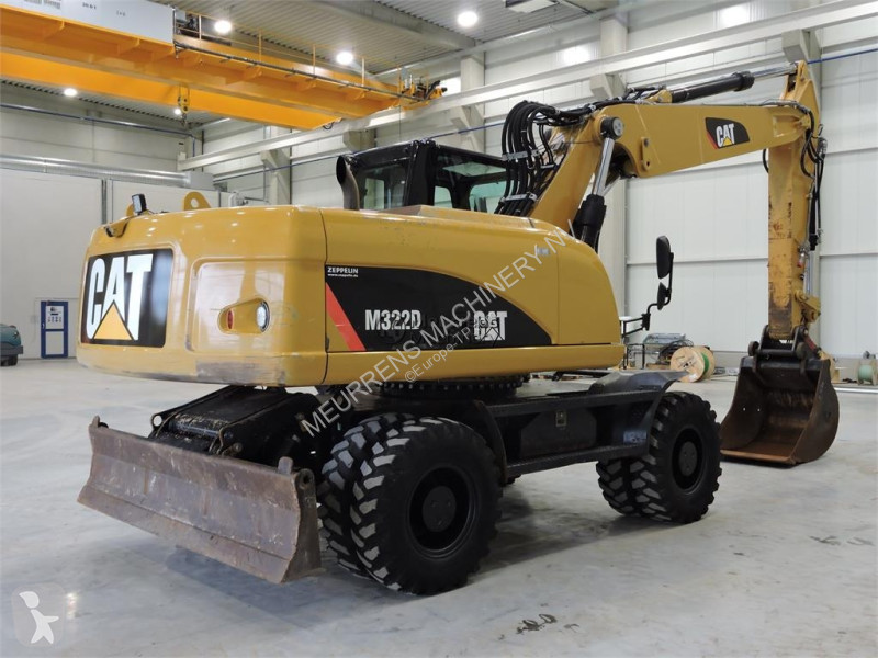 جرافة Caterpillar D