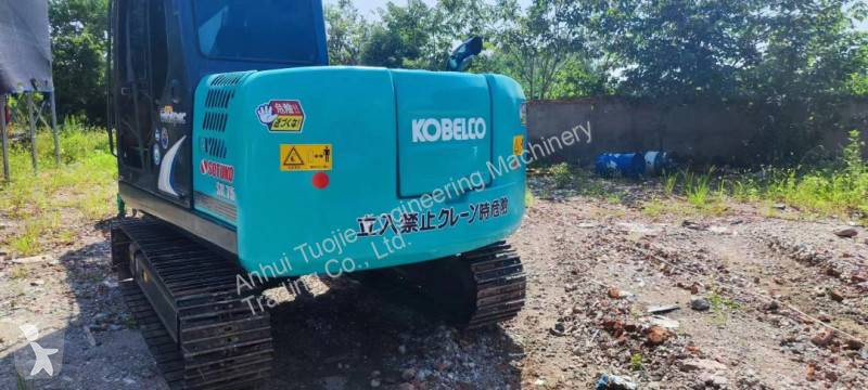 Rýpadlo Kobelco SK75