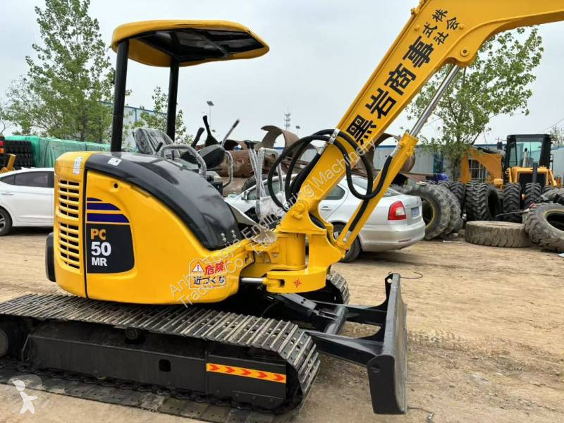 جرافة Komatsu PC50