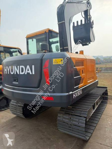 جرافة مجنزرة Hyundai جديد