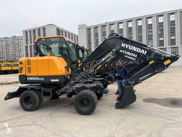 Koparka kołowa Hyundai nowe