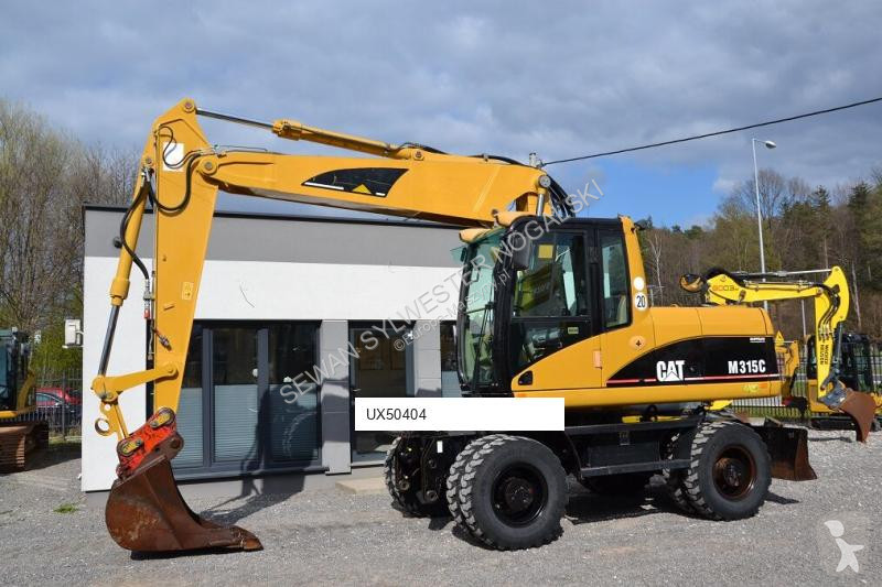 جرافة Caterpillar C