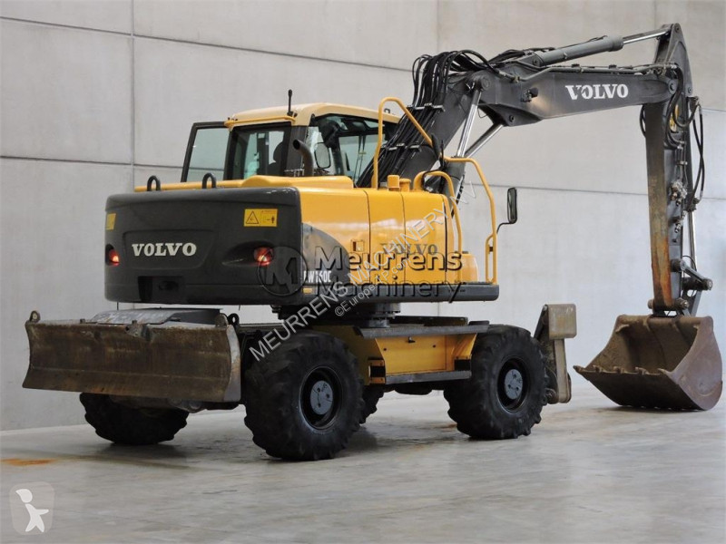 جرافة Volvo
