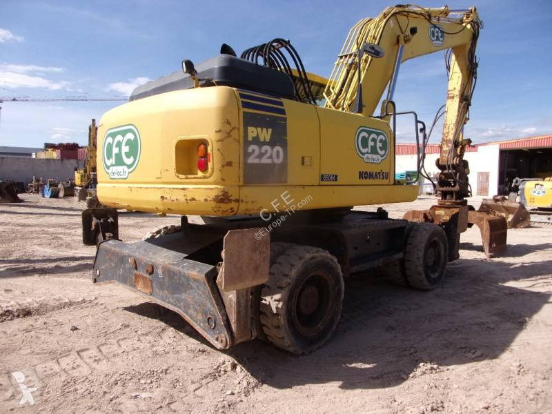 جرافة Komatsu