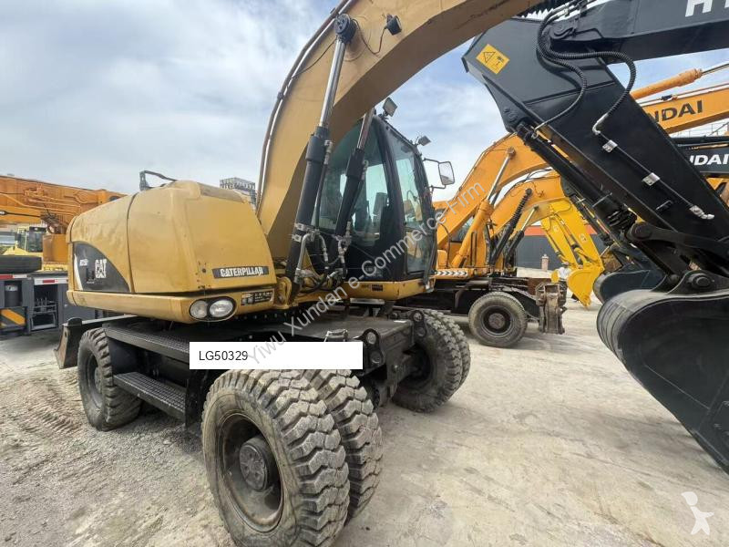 جرافة Caterpillar D2