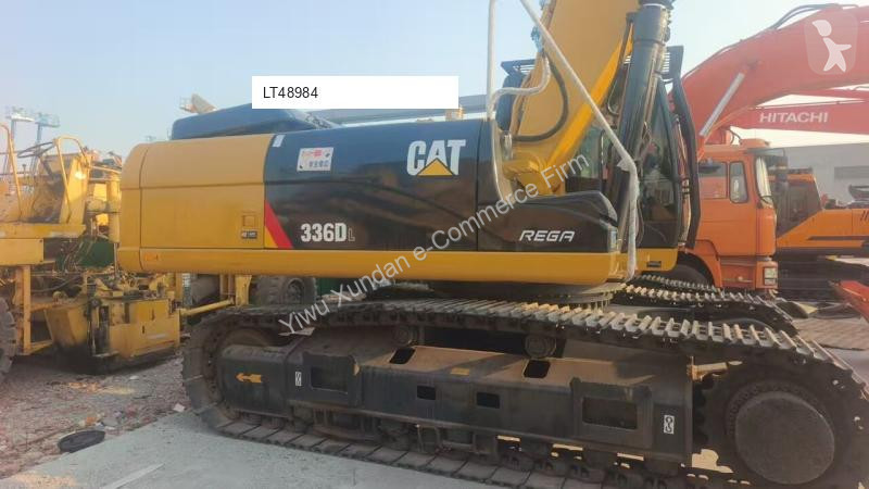 جرافة Caterpillar