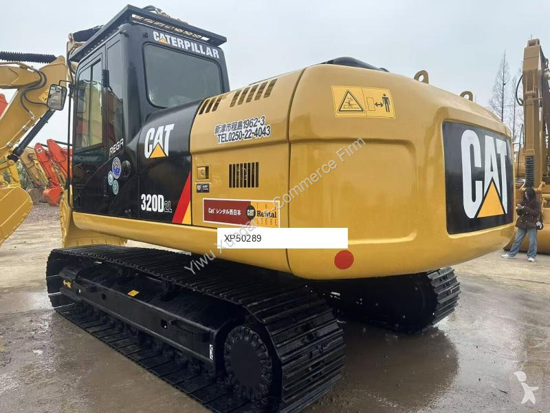 جرافة Caterpillar 2L