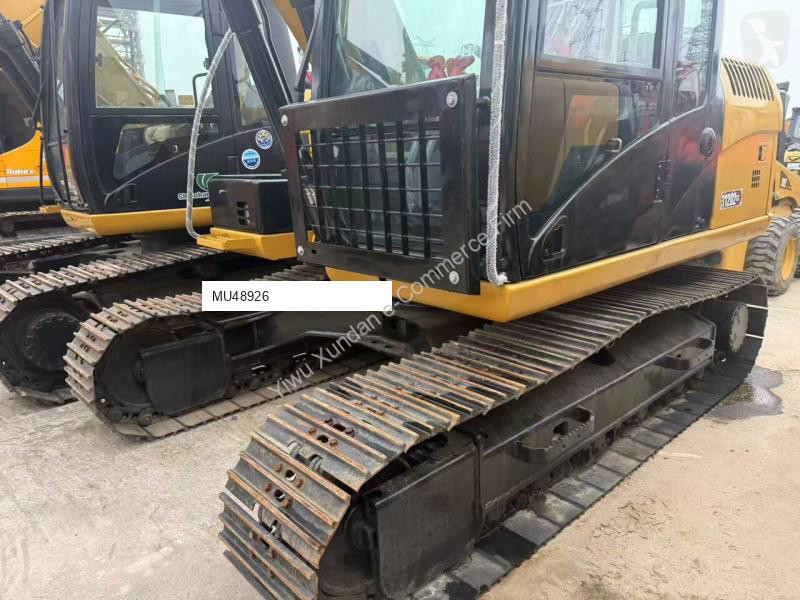 جرافة Caterpillar