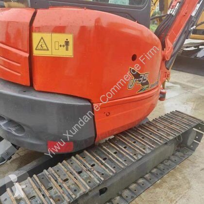 جرافة Kubota U35