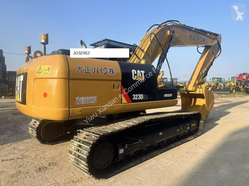 جرافة Caterpillar 2L