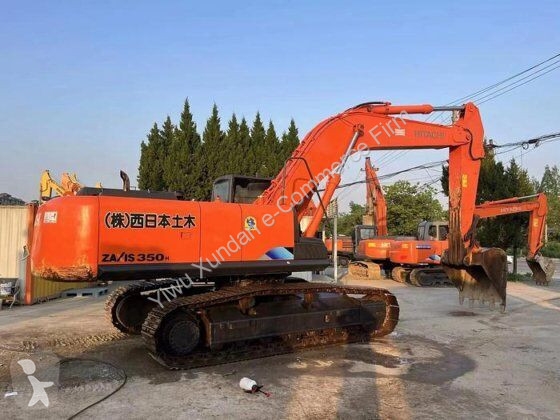 جرافة Hitachi