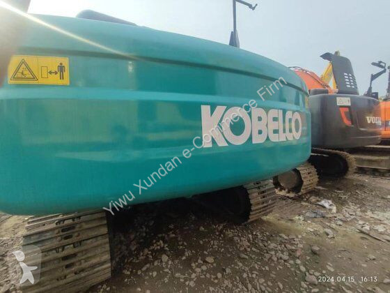 Skovl Kobelco SK260-8