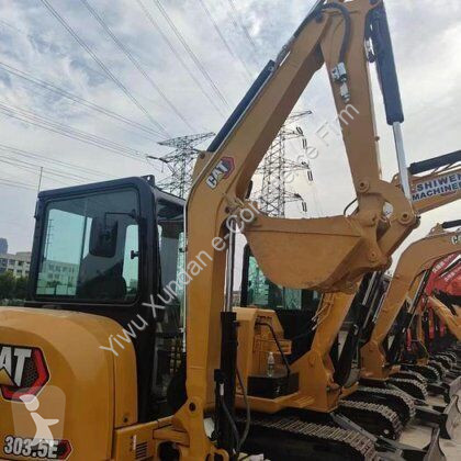 جرافة Caterpillar E