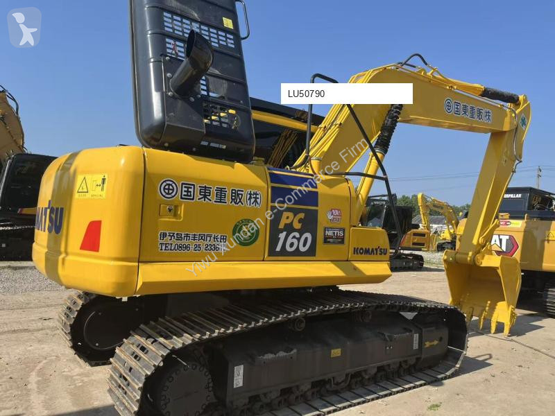 جرافة Komatsu pc160-7