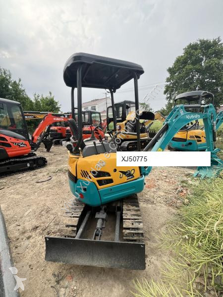 جرافة Kubota U20