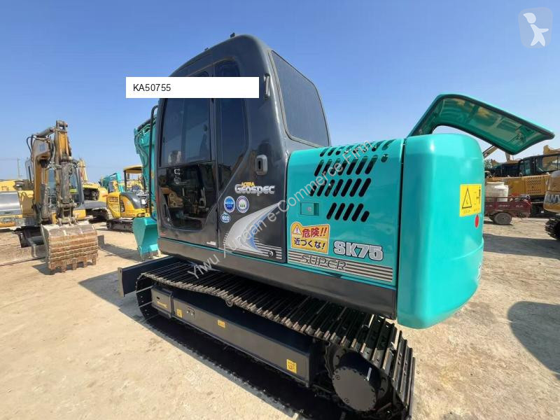 جرافة Kobelco SK75