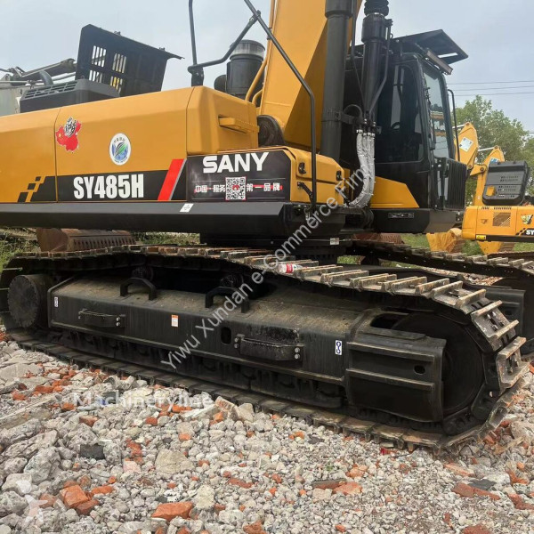 جرافة Sany SY485H
