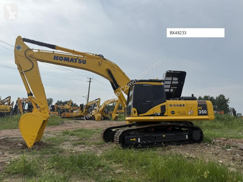 جرافة Komatsu
