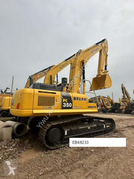 جرافة Komatsu
