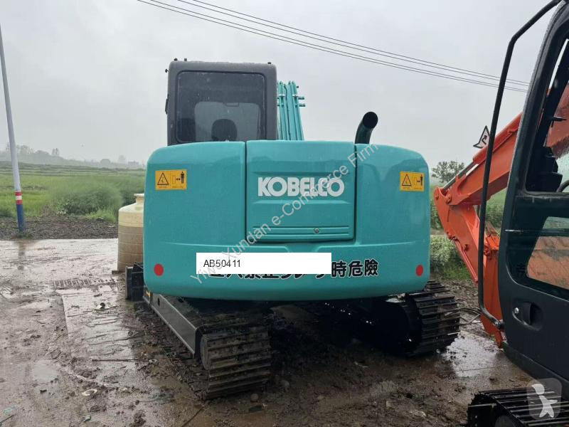 Skovl Kobelco SK75-8