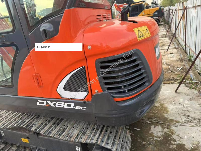 جرافة Doosan